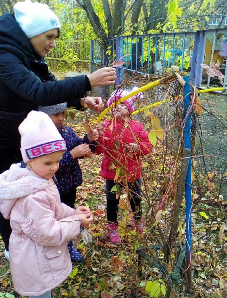 Осенние забавы – МБДОУ 